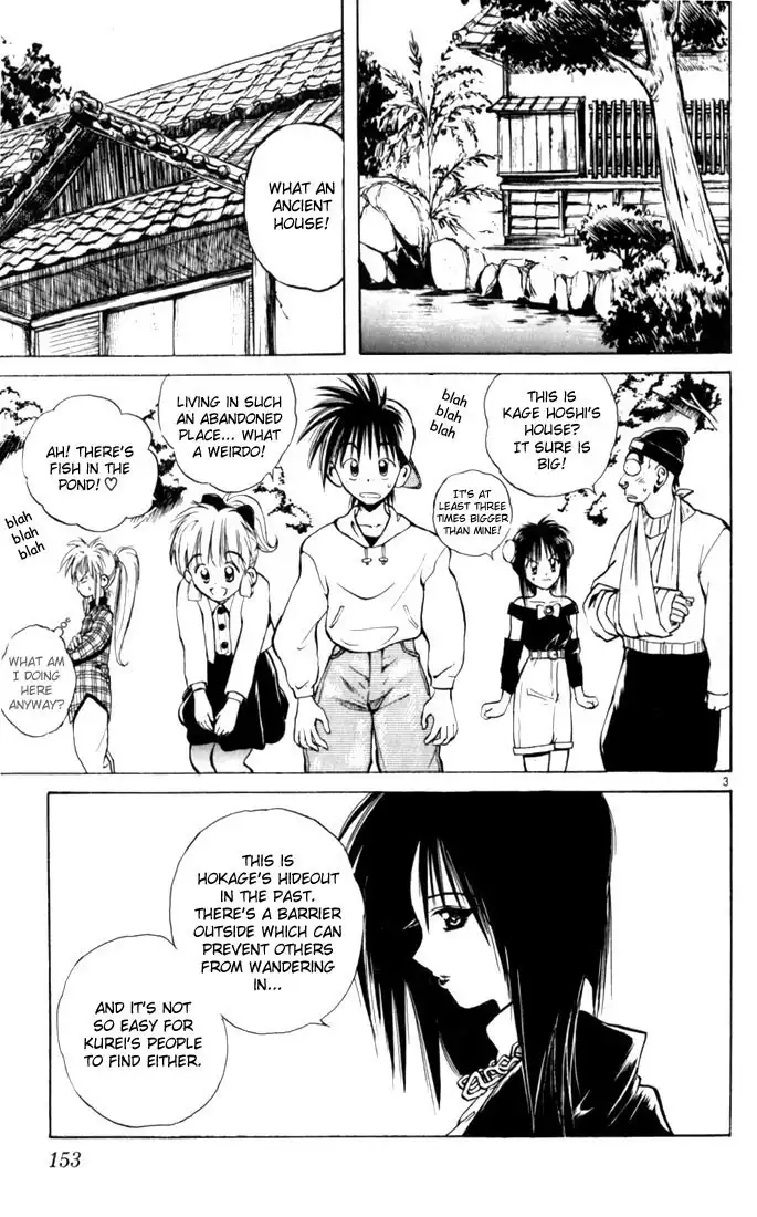 Flame of Recca Chapter 38 3